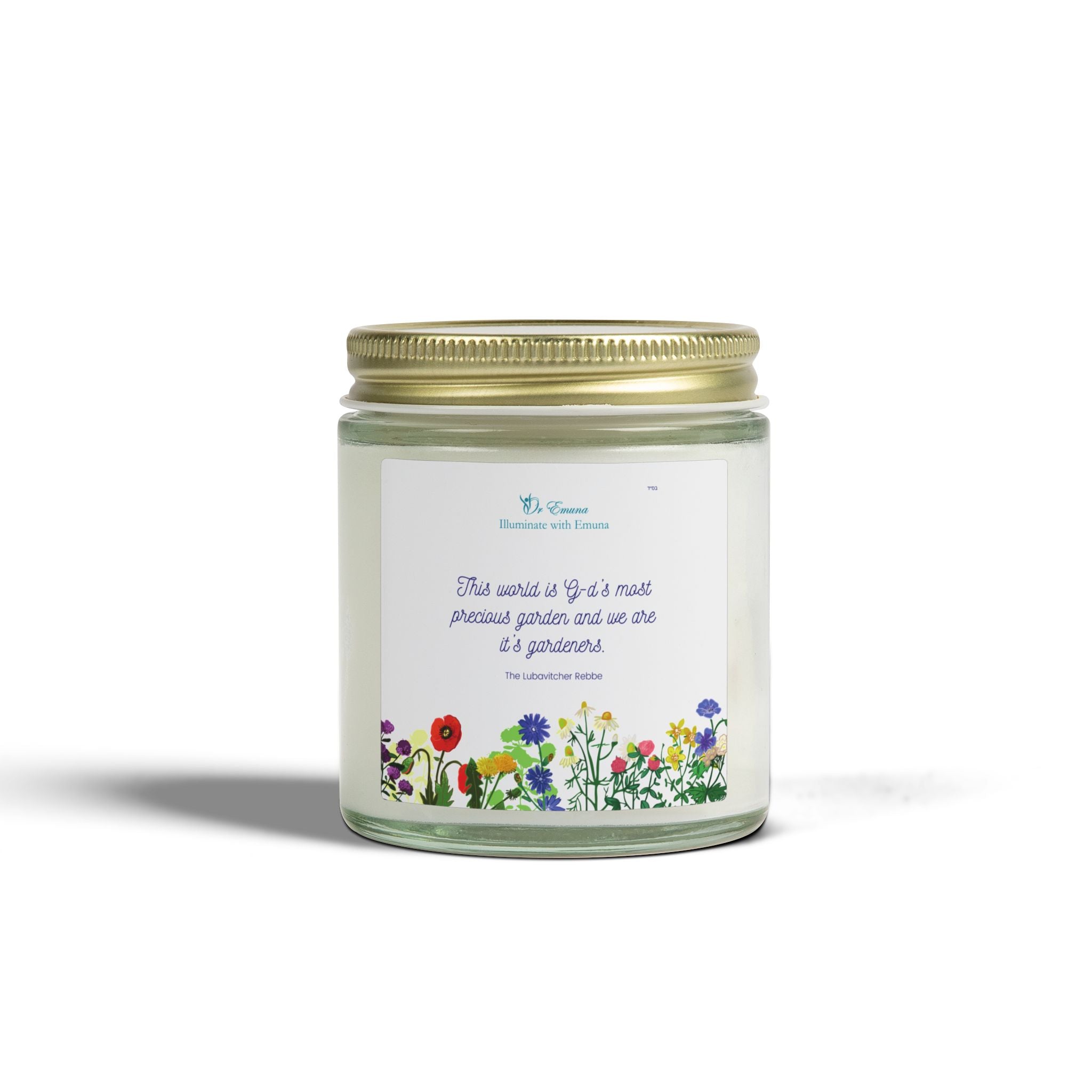 Scented Candle — Coconut Apricot Wax (4oz & 9oz) | "This world is G-d's most precious garden..."