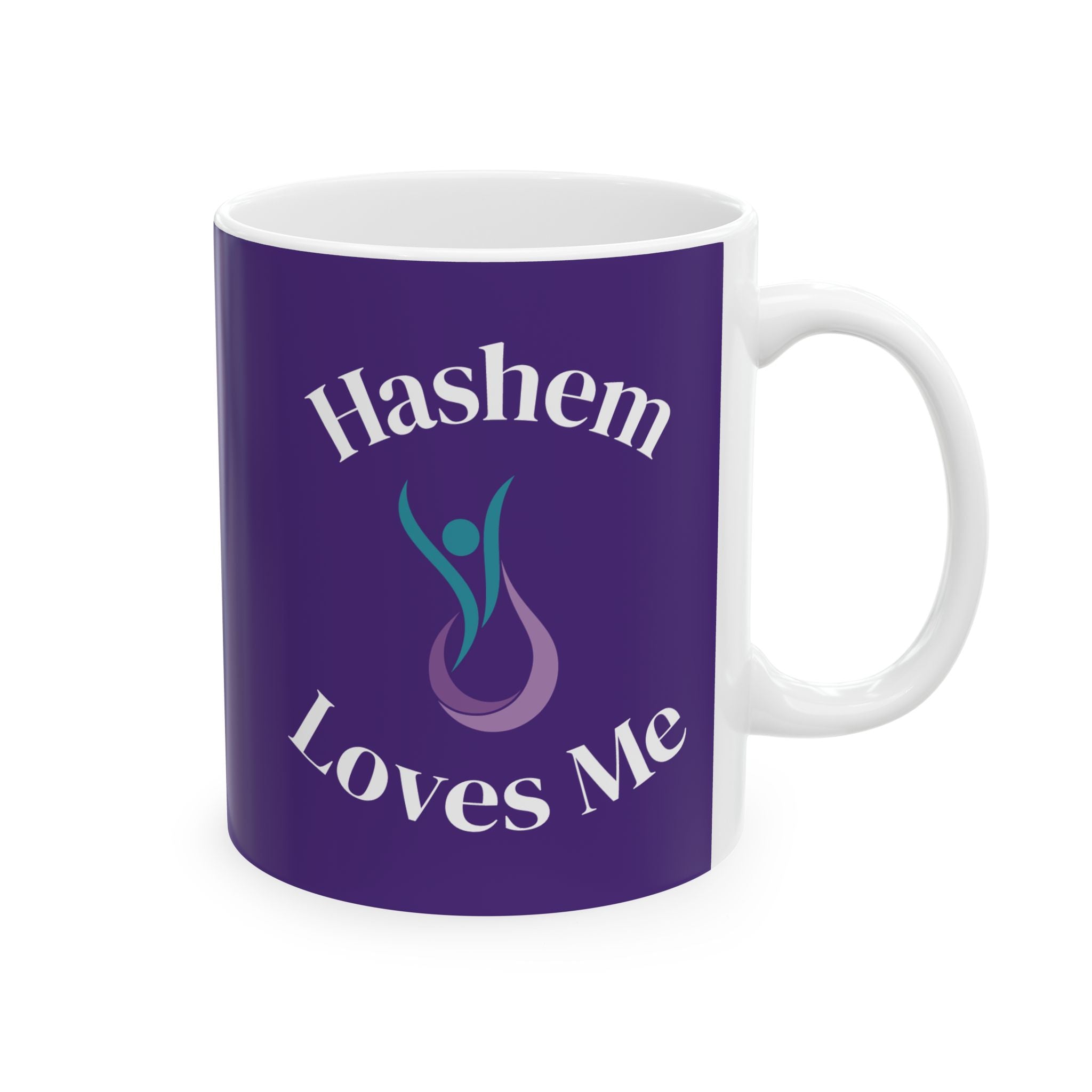 Hashem Loves Me (dark) - Ceramic Mug, (11oz)