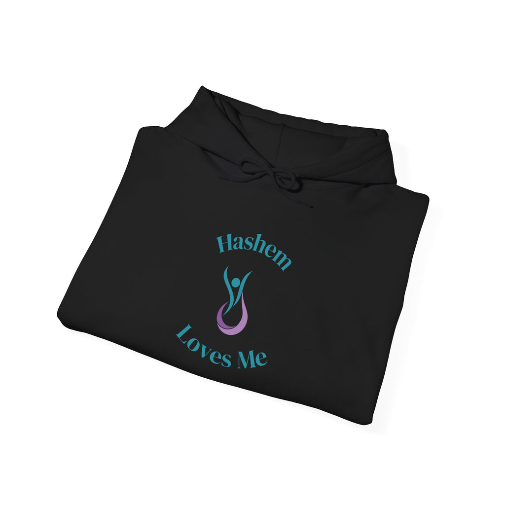 "Hashem Loves Me" Hoodie — Spiritual Jewish Faith Pullover