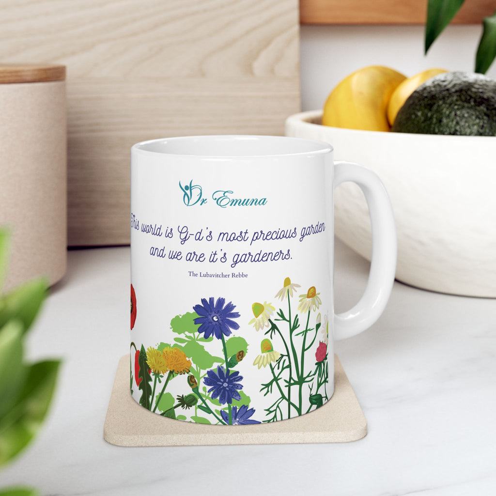 Hashem's Precious Garden - Ceramic Mug, (11oz)