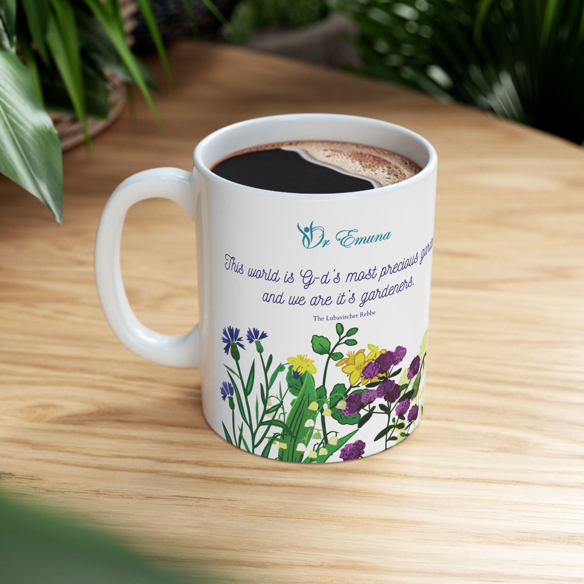Hashem's Precious Garden - Ceramic Mug, (11oz)