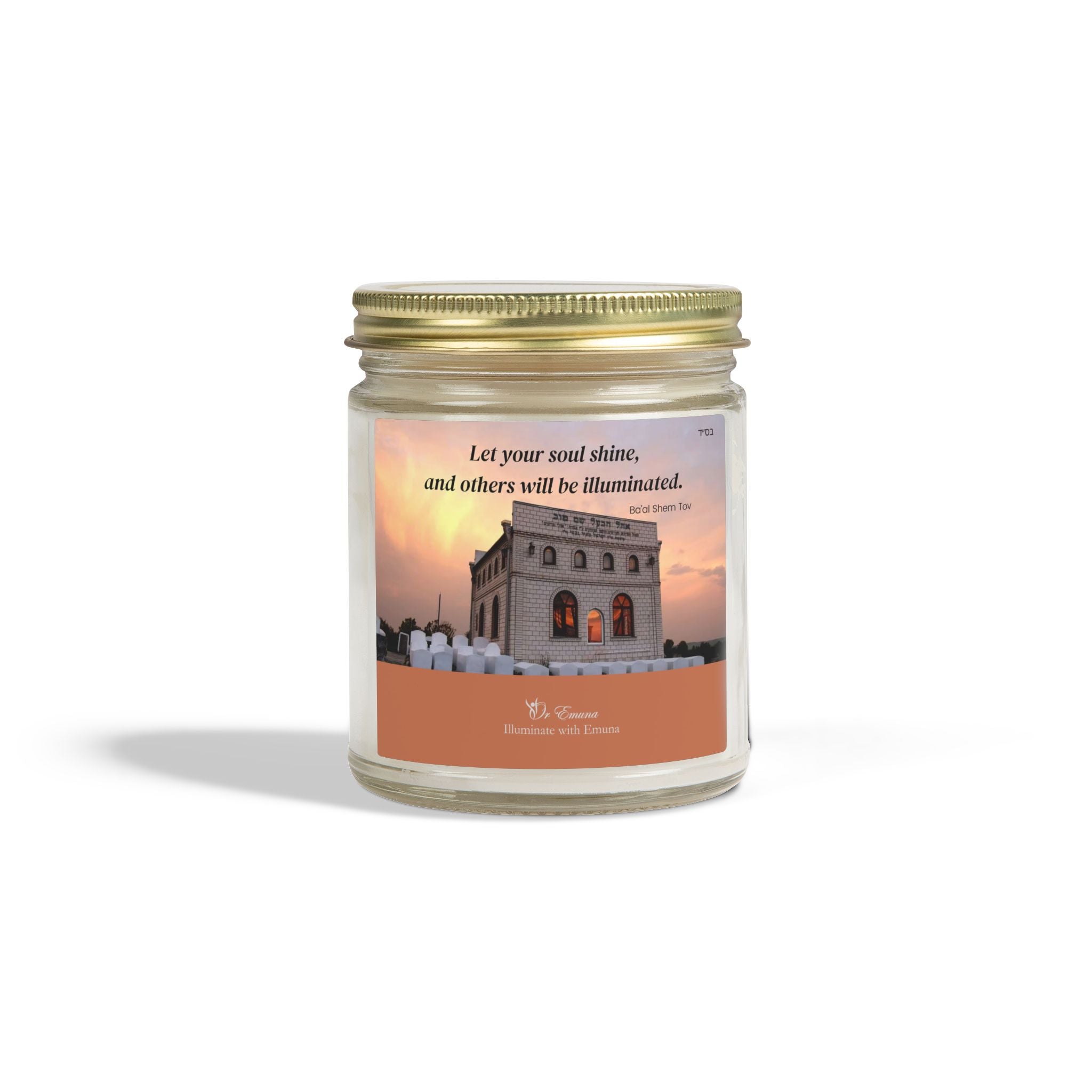Scented Candle — Coconut Apricot Wax (4oz & 9oz) | "Let your soul shine..." Ba'al Shem Tov kever
