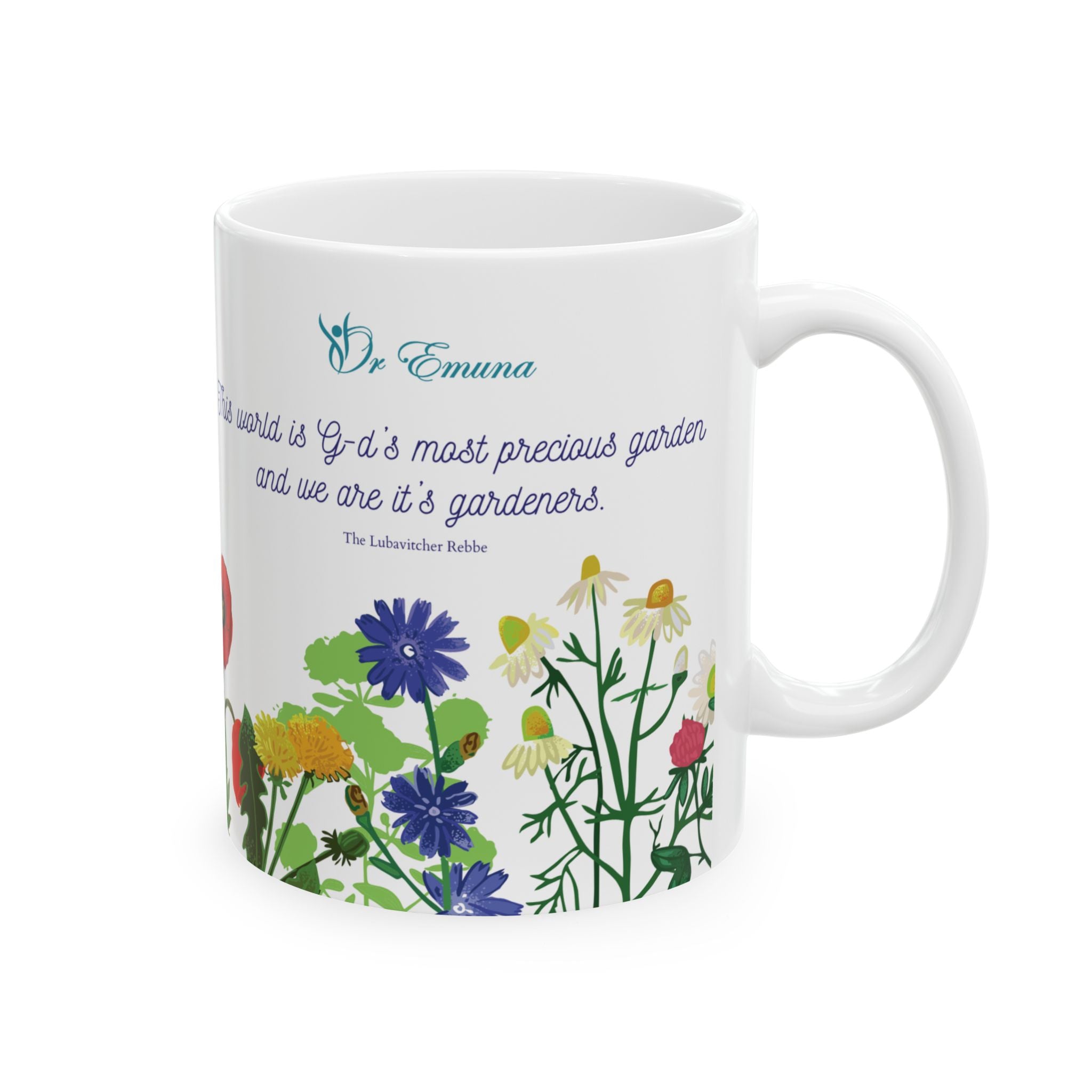 Hashem's Precious Garden - Ceramic Mug, (11oz)