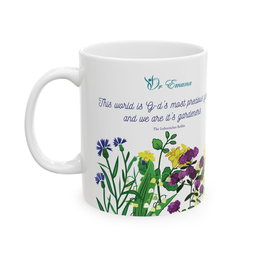 Hashem's Precious Garden - Ceramic Mug, (11oz)