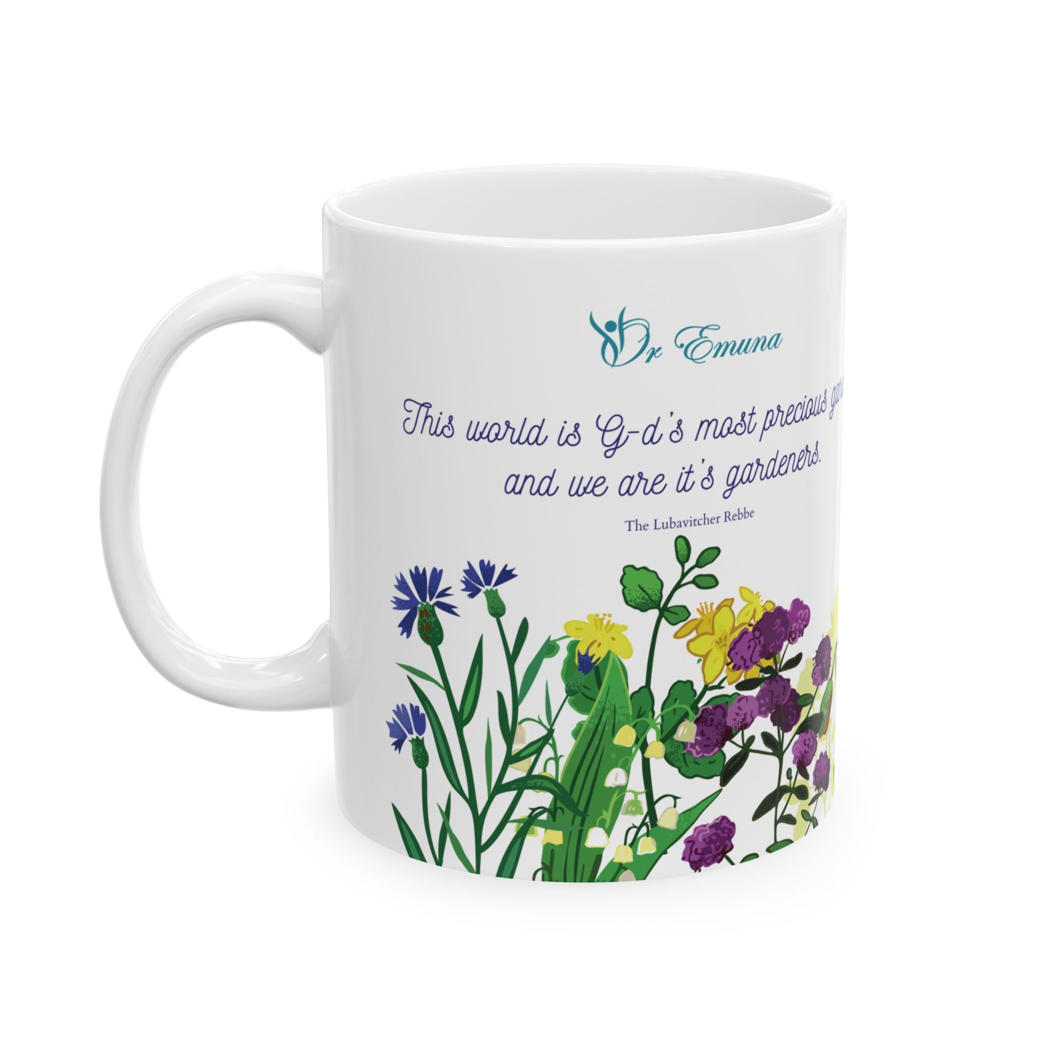 Hashem's Precious Garden - Ceramic Mug, (11oz)