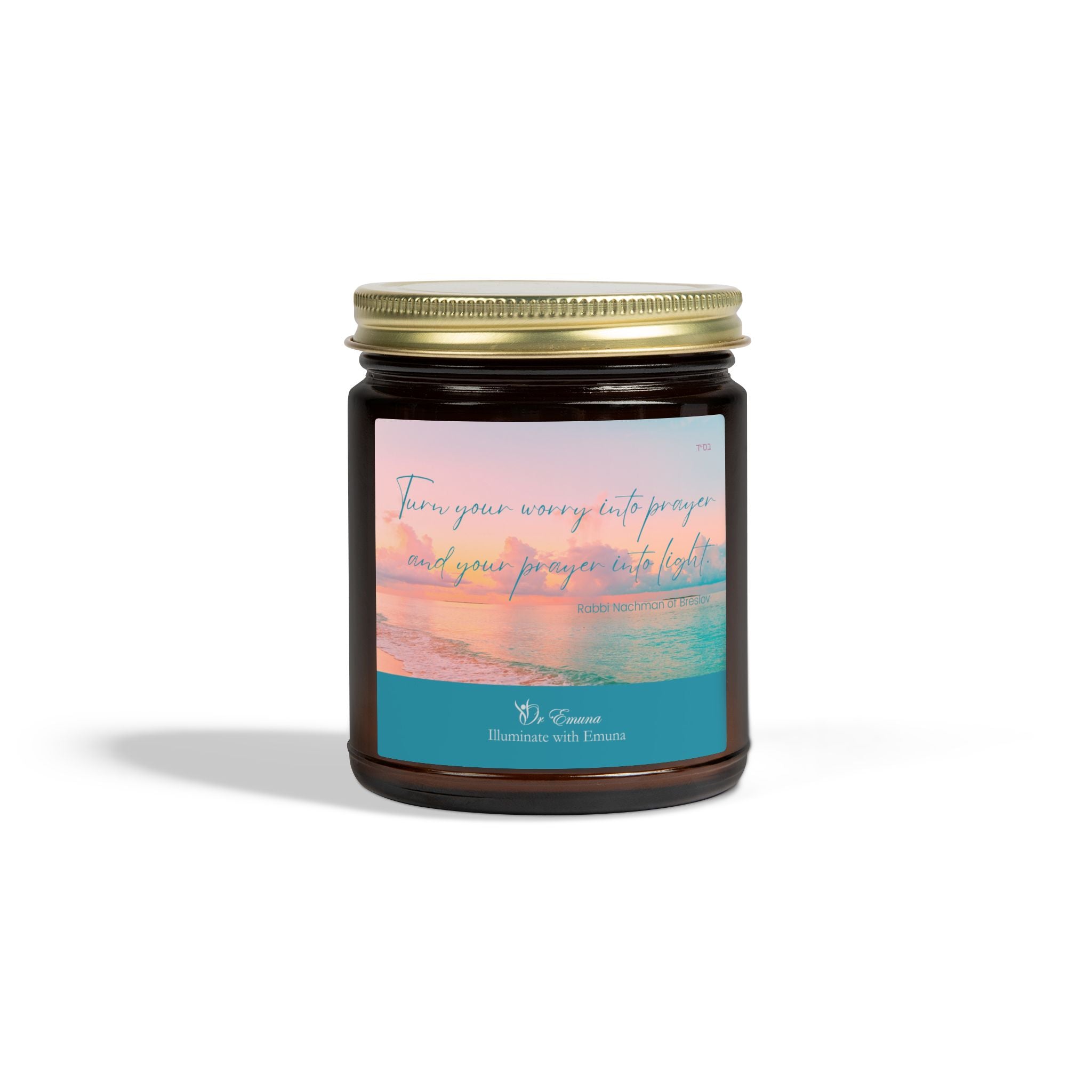 Scented Candle — Coconut Apricot Wax (4oz/9oz) | "Turn Your Worry Into Prayer" Beach Jar