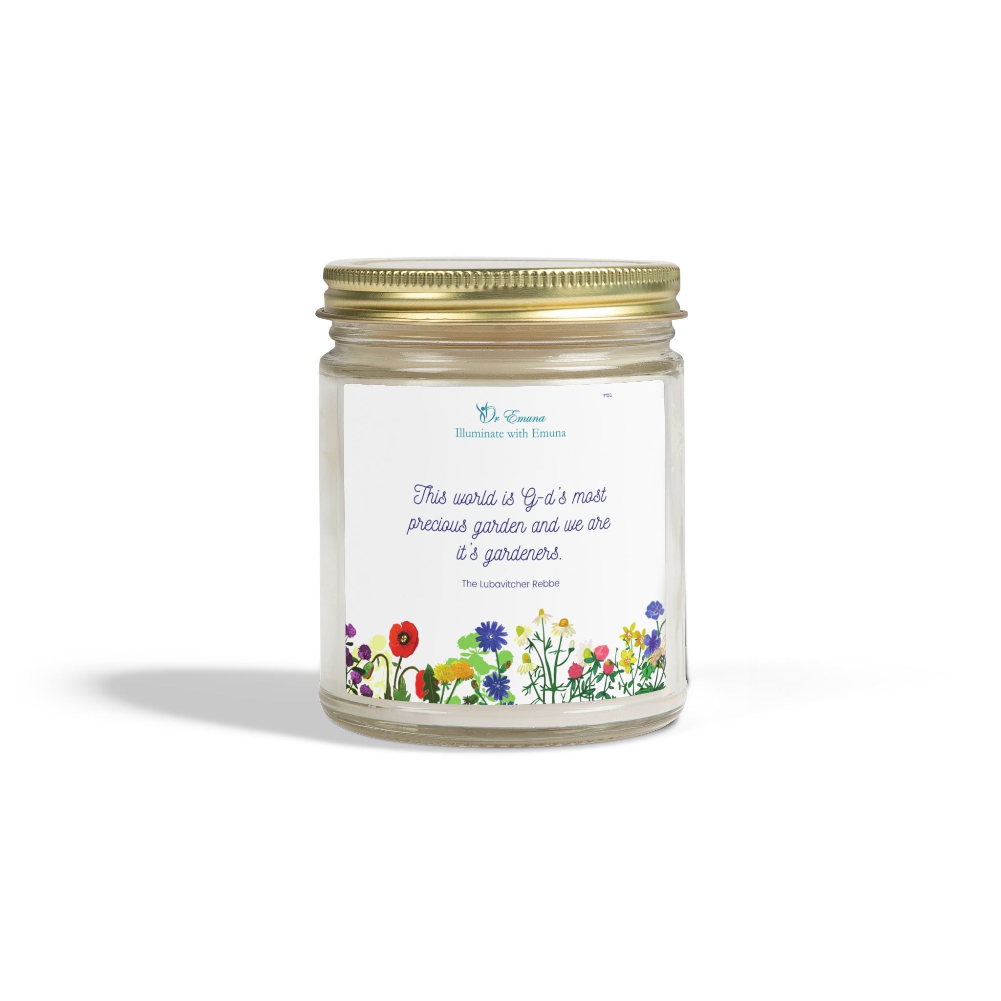 Scented Candle — Coconut Apricot Wax (4oz & 9oz) | "This world is G-d's most precious garden..."